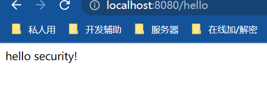 image-20220830104231822