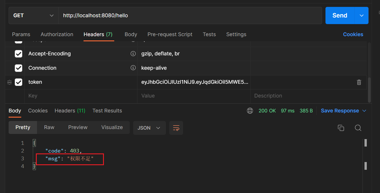 image-20220901123610850