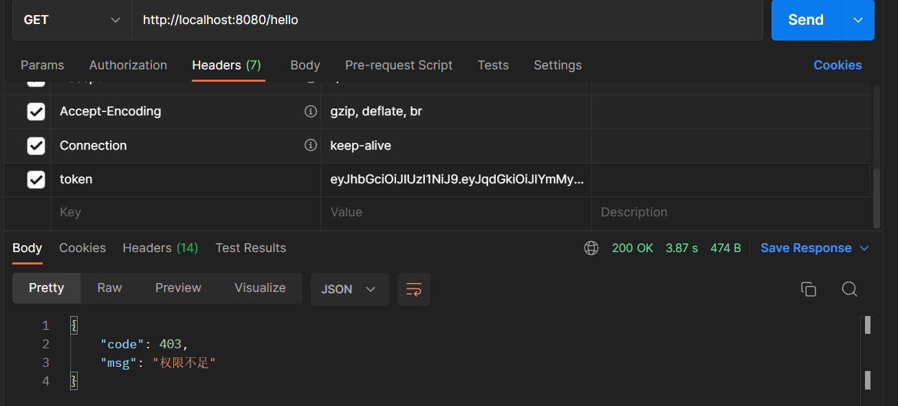 image-20220902120326877