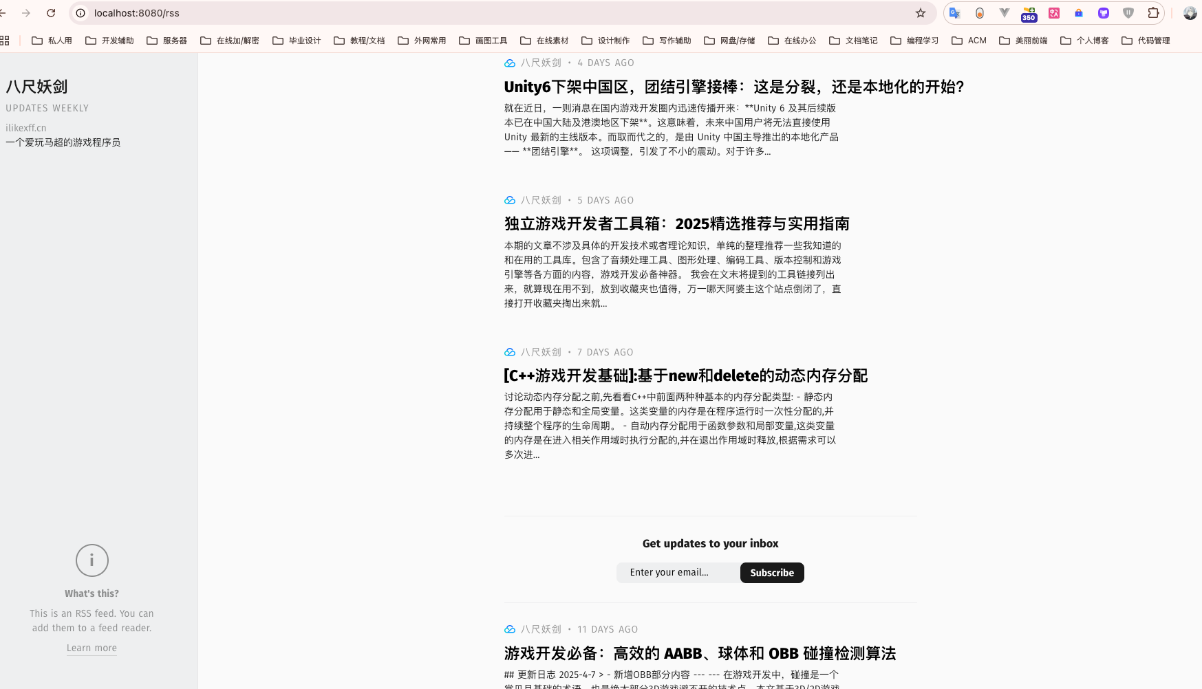 image-20250414150001084