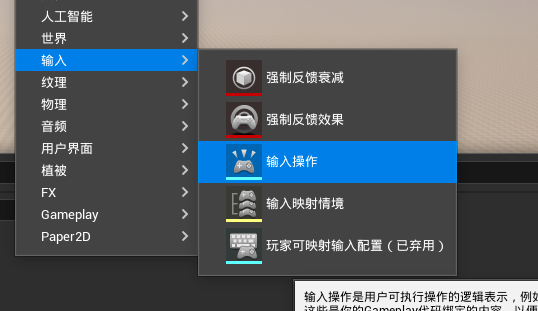 image-20250806101723361