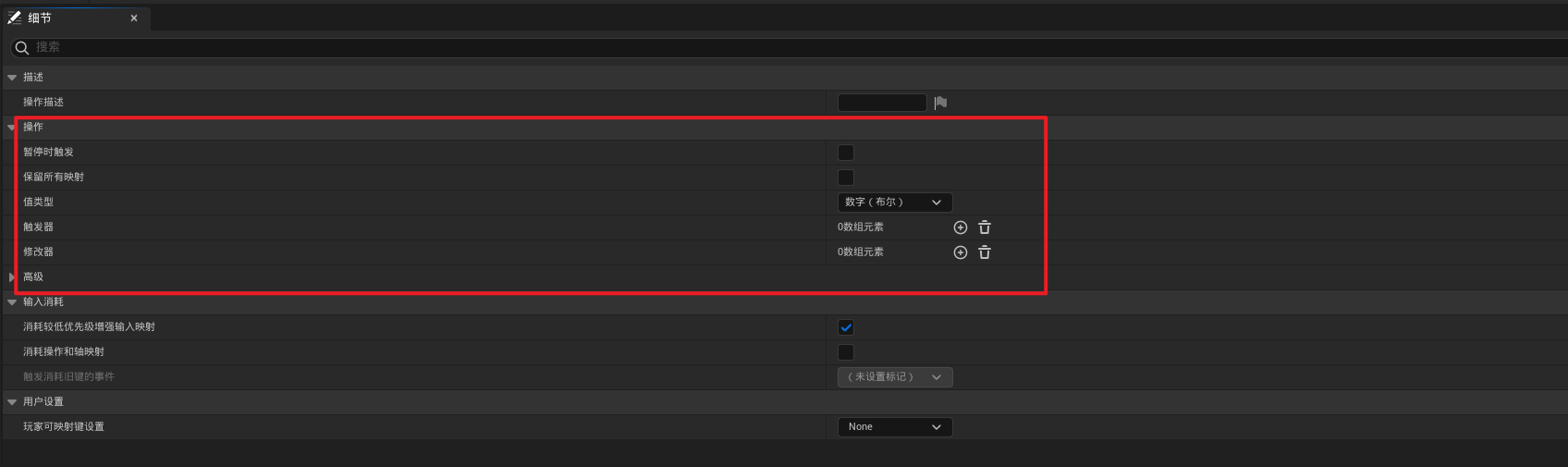 image-20250806101907631