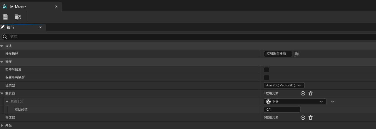 image-20250806181051716