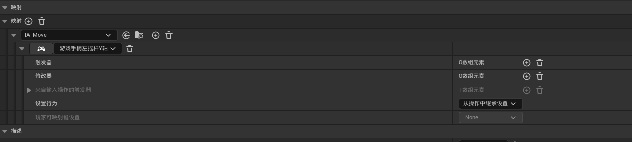 image-20250806183440884