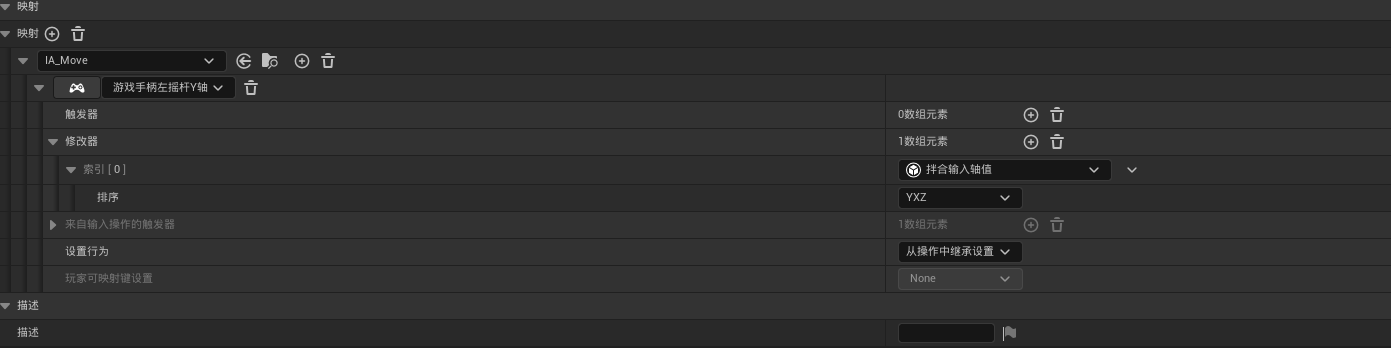 image-20250806183705969