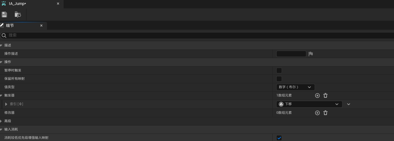 image-20250806185426367