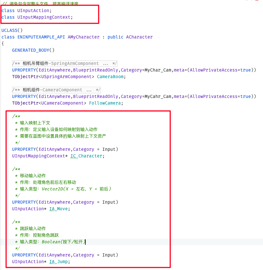 image-20250806191302601