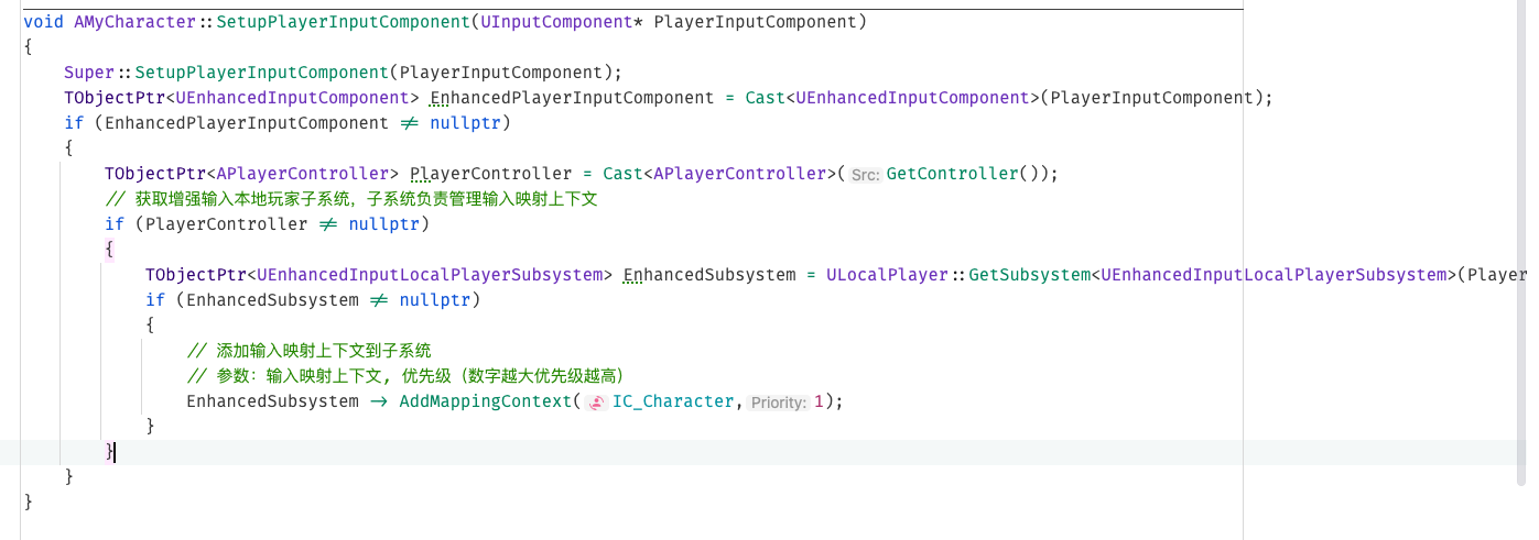 image-20250806194324588