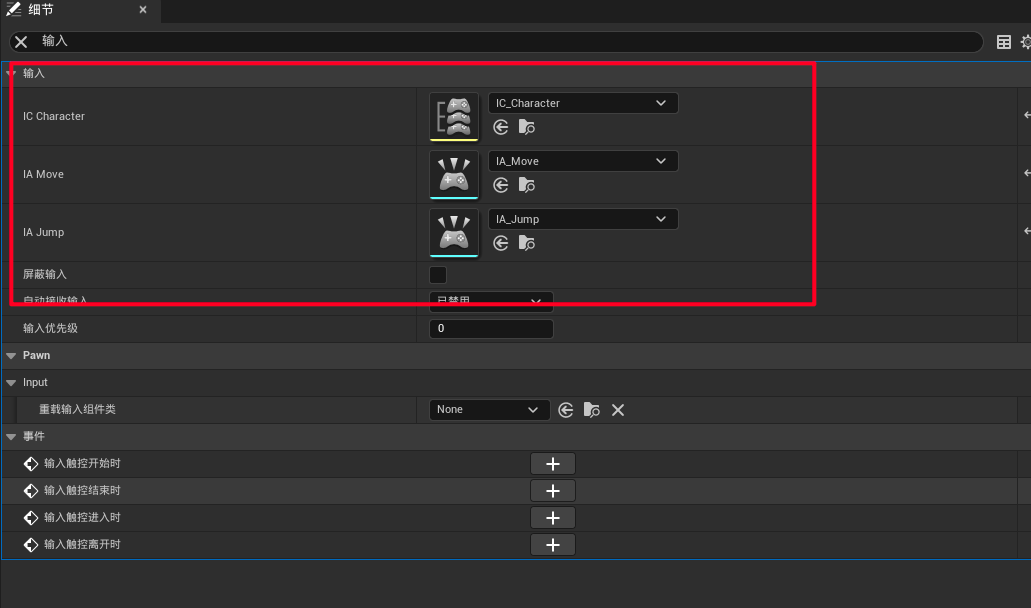 image-20250807095431555