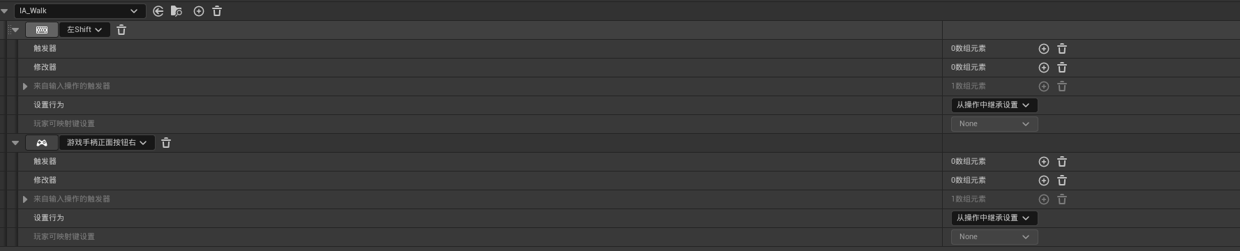 image-20250807180246062