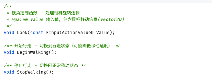 image-20250807180438181