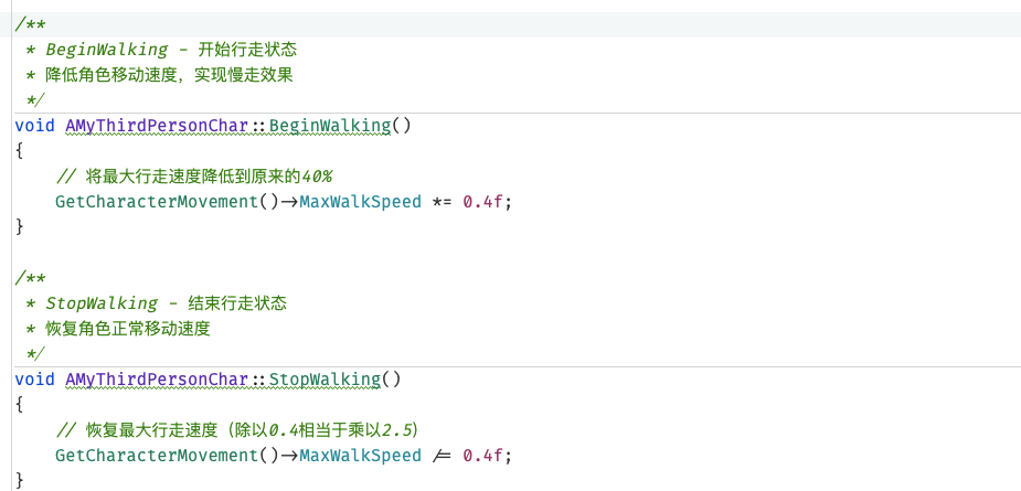 image-20250807180523708