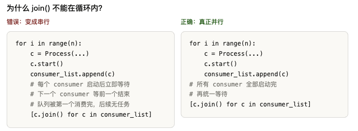 image-20260420094628484
