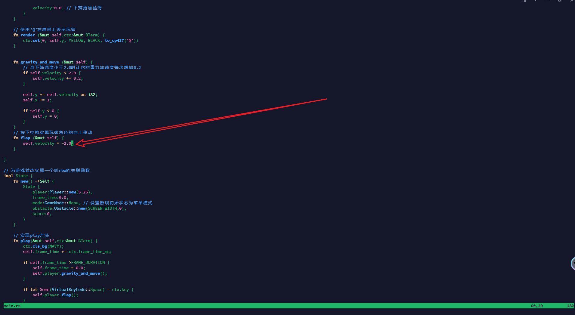 image-20240429175654469