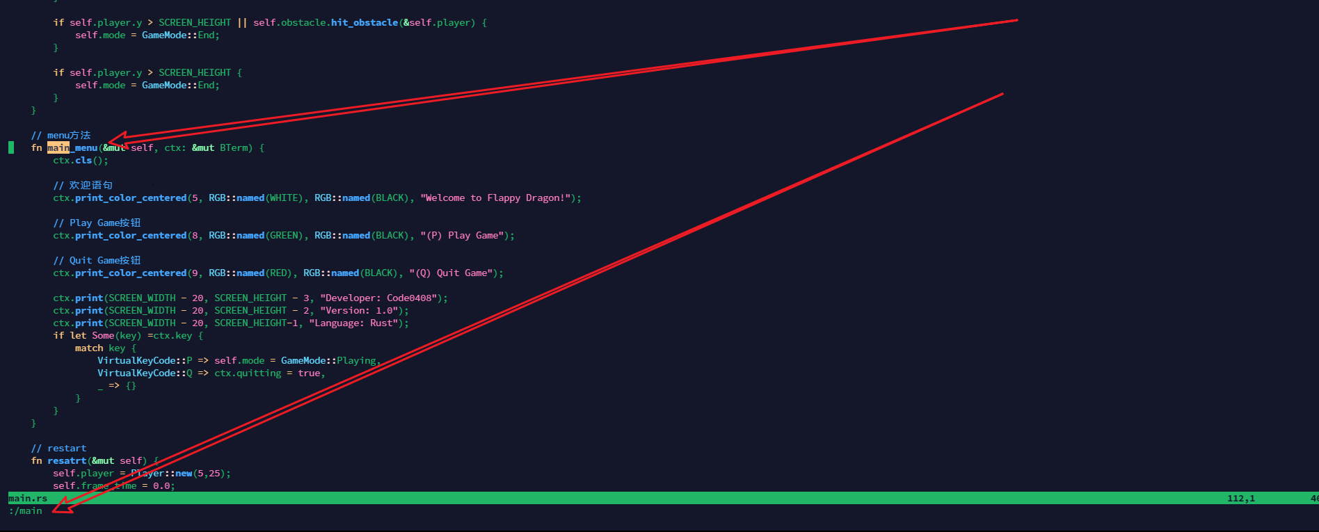 image-20240429193331309